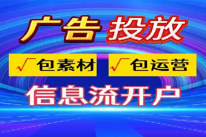 信用卡渠道开户返点案例分析